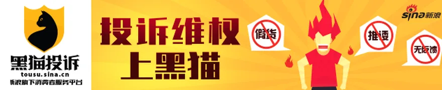 “个体网大讲堂走进内蒙古”宣讲活动在鄂尔多斯火热开讲